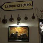 L'ecurie D'hotes La Pommeraye (Calvados)
