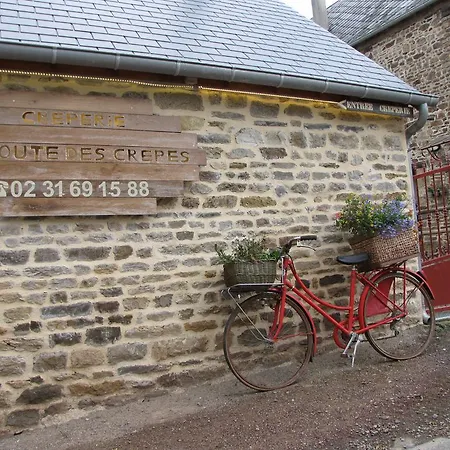 L'ecurie D'hotes 招待所